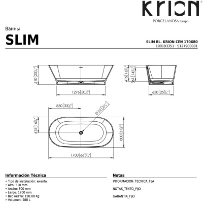 Slim 100193351 Ванна отдельностоящая из искусственного камня 170*80 см, матовая белая