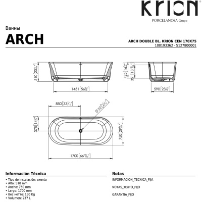 Arch Double 100193362 Ванна отдельностоящая из искусственного камня 170*75 см, матовая белая